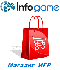 buy game